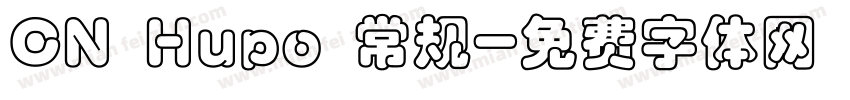 CN Hupo 常规字体转换